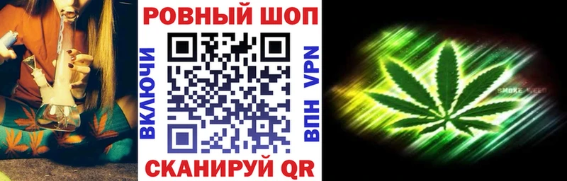  КОКАИН Починок