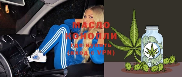 соль курить ск Алексеевка