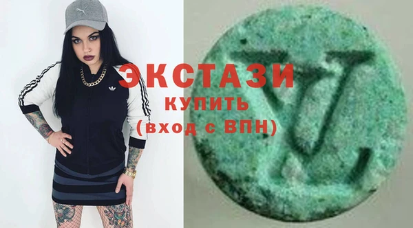 соль курить ск Алексеевка