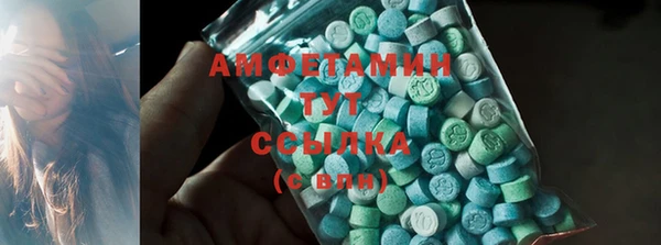 соль курить ск Алексеевка