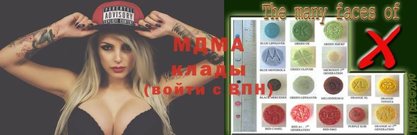 прущая мука Абинск