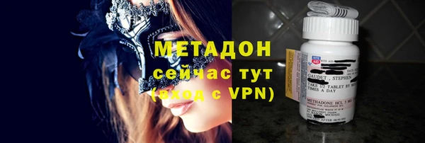 соль курить ск Алексеевка