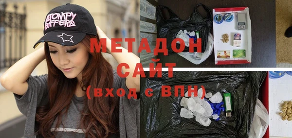 кристаллы Алзамай