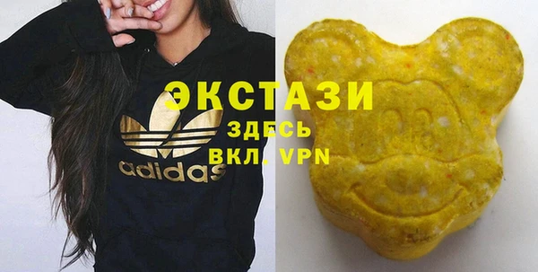 герыч Покровск