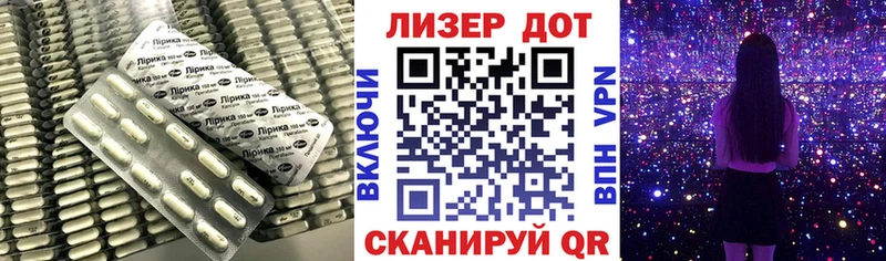 ЛСД экстази ecstasy  Починок 