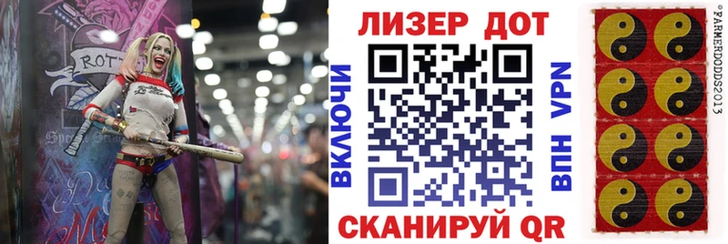 Марки N-bome 1500мкг  Починок 